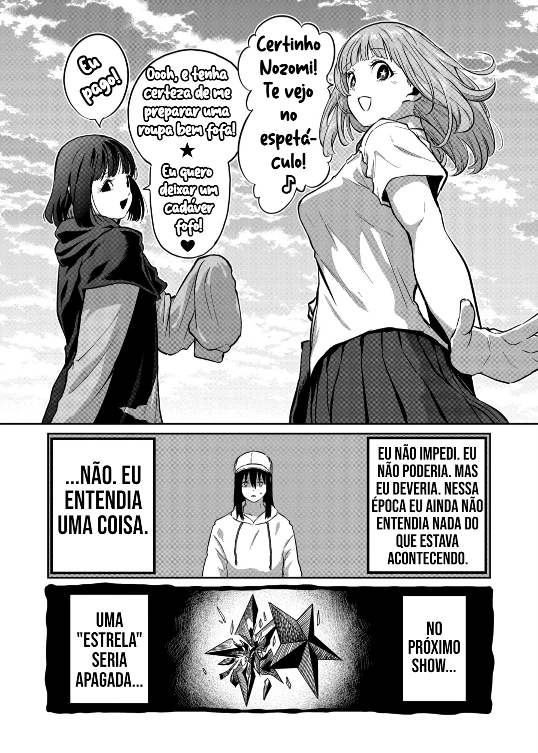 Página 17